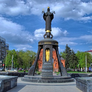 Telegram profile photo for Интересный Краснодар