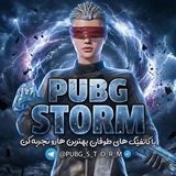Telegram profile photo for M4 | PUBG