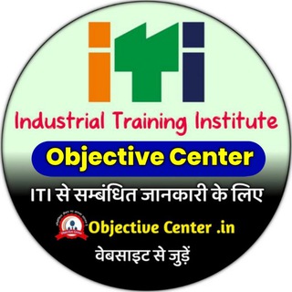 Telegram profile photo for ITI NCVT Group