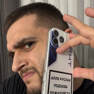 Telegram profile photo for Аникей Лайф