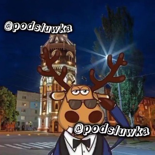 Telegram profile photo for Подслушано в Мариуполе (ЧАТ) 🇷🇺🇷🇺🇷🇺