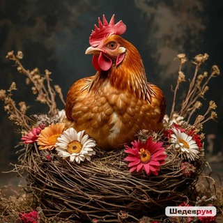 Telegram profile photo for ЭКО~придумки