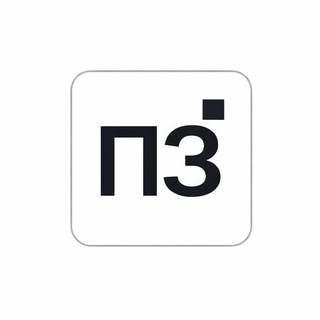 Telegram profile photo for Послезавтра