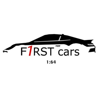 Telegram profile photo for FIRST cars 1:64