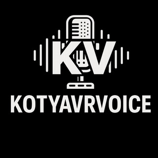 Telegram profile photo for KotyavrVoice🎙🎚🎛