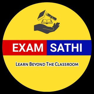Telegram profile photo for Exam Sathi