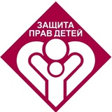 Telegram profile photo for ЗАЩИТА СИРОТ