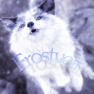 Telegram profile photo for Закрыт ƒɼσѕʈνϱɩɭ σƒƒɩϲɩαɭ