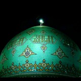 Telegram profile photo for غدیر،برکه ی نور و عشق
