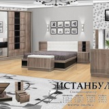 Telegram profile photo for МЕБЕЛЬ