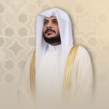 Telegram profile photo for الشيخ هيثم الدخين
