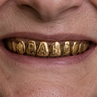 Telegram profile photo for ФРАНС