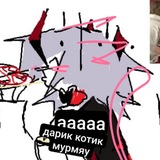 Telegram profile photo for щп дарик тефтелч