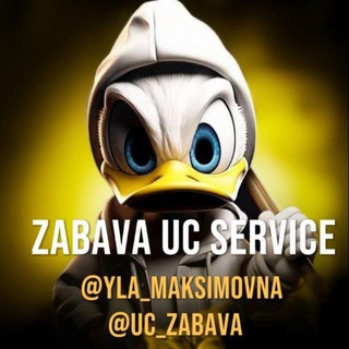 Telegram profile photo for PUBG ZABAVA UC💸