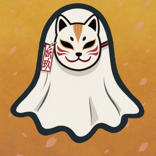 Telegram profile photo for 妖玖汉化