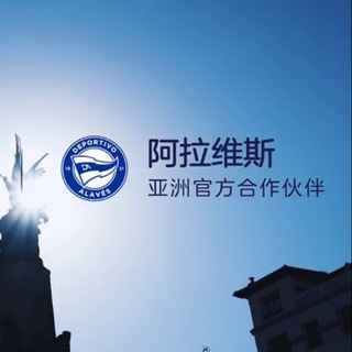 Telegram profile photo for AV女优鉴赏