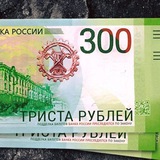 Telegram profile photo for Триста рублей или два друга