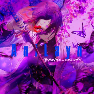 Telegram profile photo for Аниме смотреть💜 | Аниме онлайн | Аниме скачать🎬