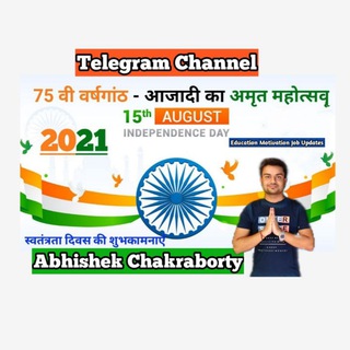 Telegram profile photo for Abhishek Chakraborty