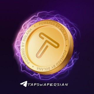 Telegram profile photo for Airdrop Persian | ایردراپ پرشین