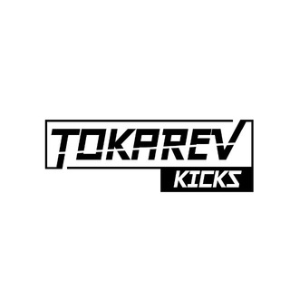 Telegram profile photo for TOKAREV KICKS | TK