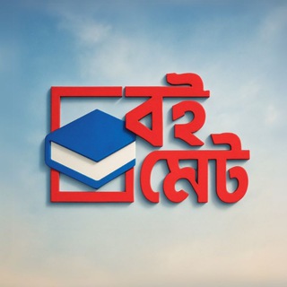 Telegram profile photo for BoiMate.Com