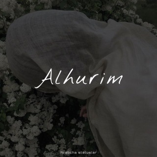 Telegram profile photo for Alhurim | الحرم 🫀