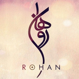 Telegram profile photo for روهان