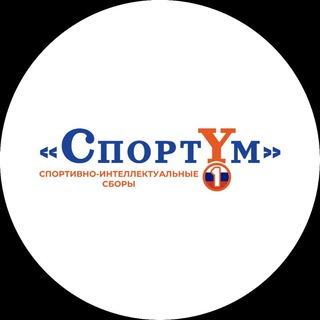 Telegram profile photo for СпортУм🥇