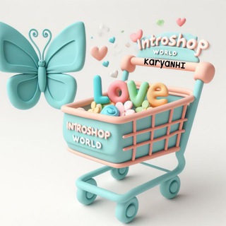 Telegram profile photo for D' Introshop