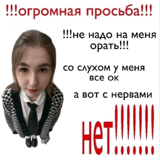 Telegram profile photo for катаина говорилкина