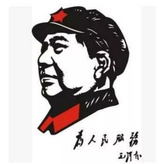 Telegram profile photo for 机场稽查局