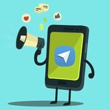 Telegram profile photo for Реклама на канале "На пенсию в 45"