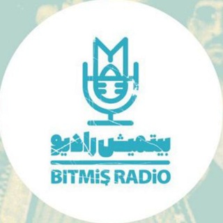 Telegram profile photo for Bitmish Radio | بیتمیش رادیو