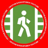 Telegram profile photo for Удобный город