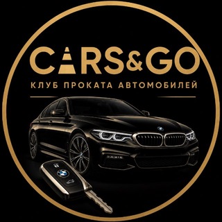 Telegram profile photo for CARS&GO Екатеринбург