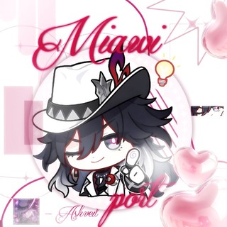 Telegram profile photo for РЕСТ!!꩜..𝘔𝘪𝘢𝘸𝘪 𝓟⸰𝘰𝘳𝘵⋆ೃ