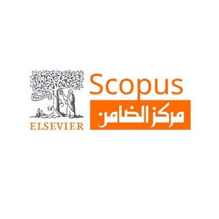 Telegram profile photo for مركز الضامن للبحث العلمي