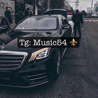 Telegram profile photo for 54🖤||МУЗИКА||®⚜🇺🇦