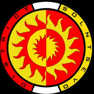 Telegram group profile photo for Объявления Солнцево