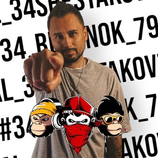 Telegram profile photo for Al.shest•34~79•Reb