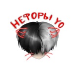 Telegram profile photo for NEFAR YO