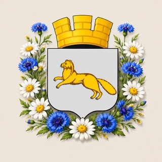 Telegram profile photo for ШАДРИНСК.ОФИЦИАЛЬНО