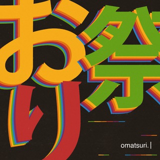 Telegram profile photo for Omatsuri. HIATUS