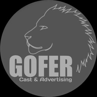 Telegram profile photo for GOFER CAST