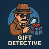 Telegram profile photo for 🎁 Gift Detective🕵️♂️