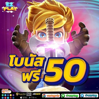 Telegram profile photo for แหล่งรวมโค้ดเครดิตฟรี