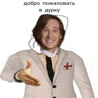 Telegram profile photo for 🌻Сейчас выпьем шампанского🌈⃤