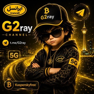 Telegram profile photo for V2ray ایرانسل
