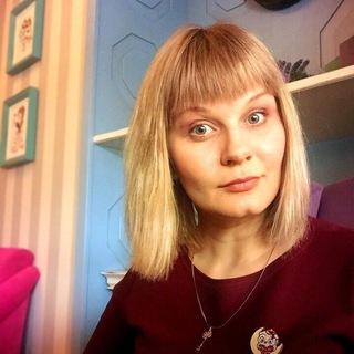Telegram profile photo for Лана Шемякина. Психолог. Игропрактик. Клинический психолог